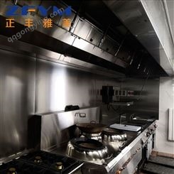 石家庄厨房设备专业 承接厨房设备专业优质商家 正丰雅美