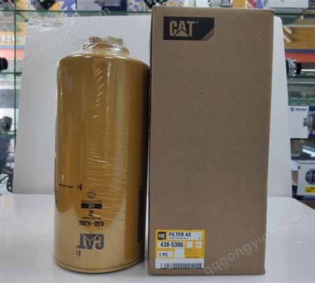 卡特原装滤芯 零件号438-5386 油水分离器4385386 E320D2 C7.1