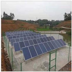 养殖牧场光伏发电 路灯监控太阳能供电 离网太阳能发电系统