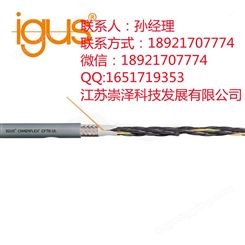 igus易格斯高柔性控制拖链动力电缆CF78.UL系列