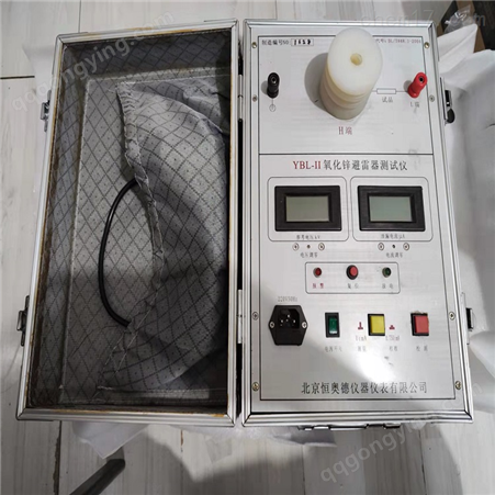 氧化锌避雷器测试仪 MOA电压检测仪