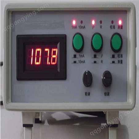 ZRX-17904微机量热仪检测仪新品便携式电阻率  方阻测试仪
