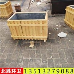 献县北胜 防腐木花箱 组合式花盆 户外街道种植花箱
