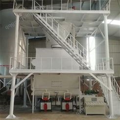 预拌砂浆站 腻子粉生产设备机械 预混砂浆生产线