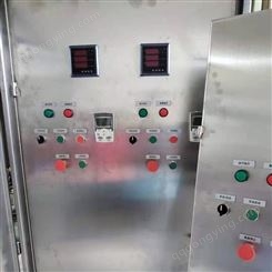 基恩康投入式控制柜_安全投入式控制柜_不锈钢投入式控制柜