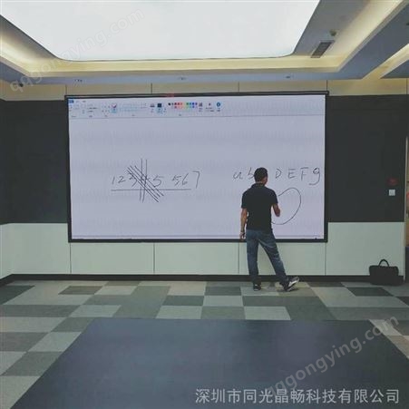 郑州银行多点LED红外边框_同光晶畅大屏触摸框制造商