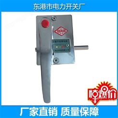 DSN6户内常带电电磁锁 高低压开关柜电磁锁