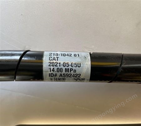 卡特原装零件 零件号218-1042 软管 液压管 E385