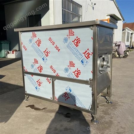 丹潍机械 定制小型餐厨垃圾减量机 商用湿垃圾处理器 生姜榨汁设备
