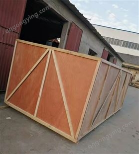 定制钢边可拆包装卸木箱 物流出口打包 免蒸熏 胶合板加工