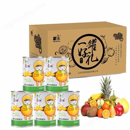 水果罐头 山楂罐头 黄桃罐头_生产销售基地