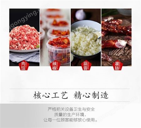 厂家批发商用鲜肉冻肉绞肉机 大型多功能绞肉机 牛羊肉碎肉设备 120型鲜肉绞肉机