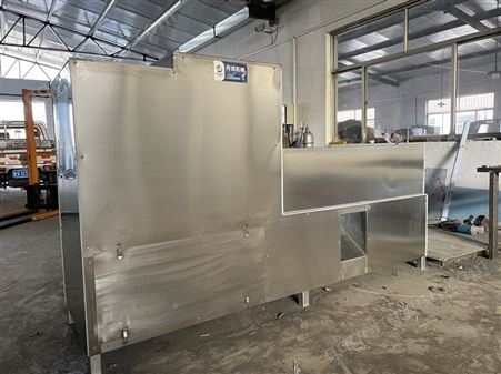 丹潍机械 大型餐厨垃圾集中处理设备 饭店餐余垃圾干湿分离机 无害化处理设备