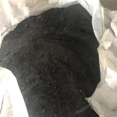 宁夏回收钨钢泥价格 浩启 氧化钨价格