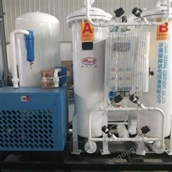 黑龙江鹤岗 化工制氮机 氮气生产设备 设计制造