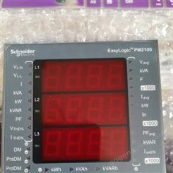 PM5350P 施耐德代理 电力参数测量仪