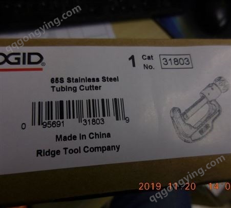 RIDGID  手动不锈钢割管器 65S