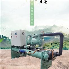 专业冷水机-工业冷水机-冰水机-深圳厂家