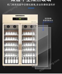 主派商用酸奶机酸奶发酵机智能全自动水果捞醒发箱米酒发酵箱双门