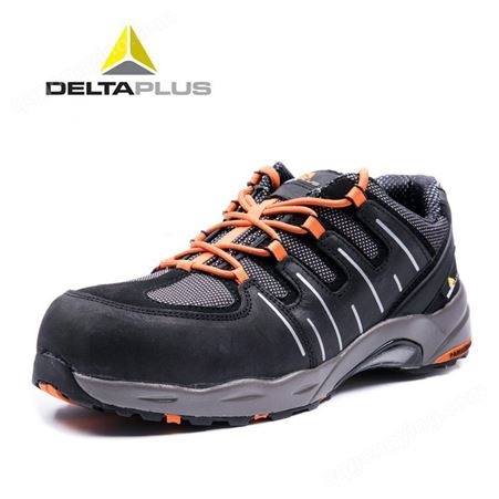 DELTAPLUS/代尔塔301352耐高温防砸防静电防滑 耐磨耐酸碱 透气安全鞋
