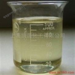 单端乙烯基聚硅氧烷 单乙烯基硅油 聚合物改性