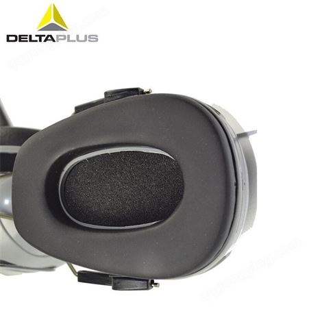 DELTAPLUS/代尔塔103014 ABS外壳隔音 防噪音耳罩 安全帽用耳罩 可调节高度