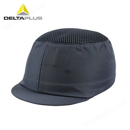 DELTAPLUS/代尔塔 102030 轻型防撞安全帽 PE内衬轻盈时尚简约 3/5cm帽檐