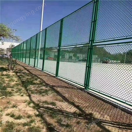 防撞笼式球场围网 勾花拼装运动场护栏 支持定制