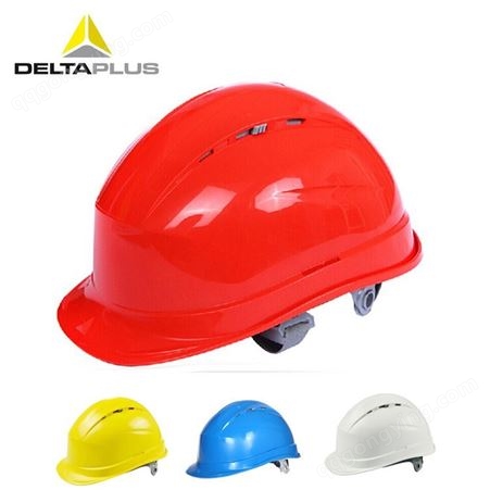 DELTAPLUS/代尔塔102012 通风款工程工地高强度 PP 透气建筑抗紫外线安全帽
