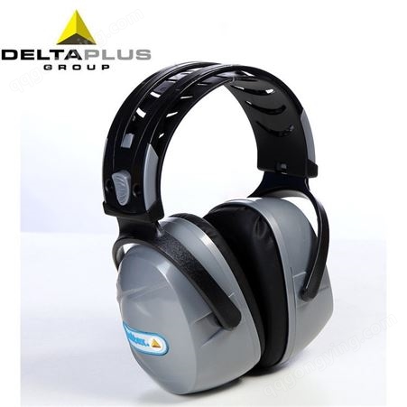 DELTAPLUS/代尔塔103009F1 ABS外壳英特拉各斯防噪音隔音降噪工作学习耳罩