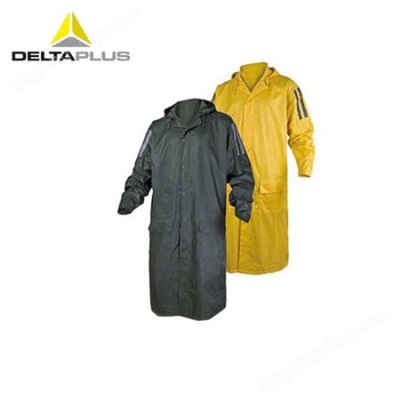 DELTAPLUS/代尔塔 407007 连体式聚酯纤维雨衣 户外防风 防水防雪套装工作服