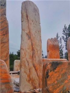金弘石材 晚霞红花岗岩 雕刻石雕板材适用于园林庭院 醒目多彩