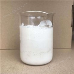 沥青添加剂 改性乳化沥青 沥青混合料改性剂 泛亚沥青乳化剂厂家批发销售