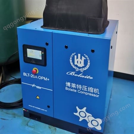 上海博莱特空压机代理BLT-50AOPM+ 37kw油冷永磁变频螺杆机