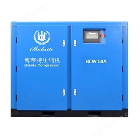 博莱特空气压缩机BLT5A-120A/W 空压机设备北京代理