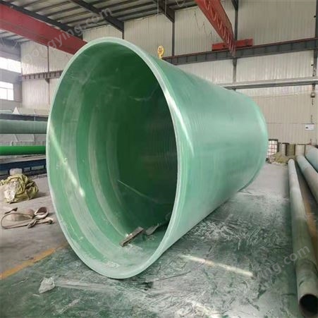 大口径排水管道大孔径排污高压玻璃钢储罐规格全