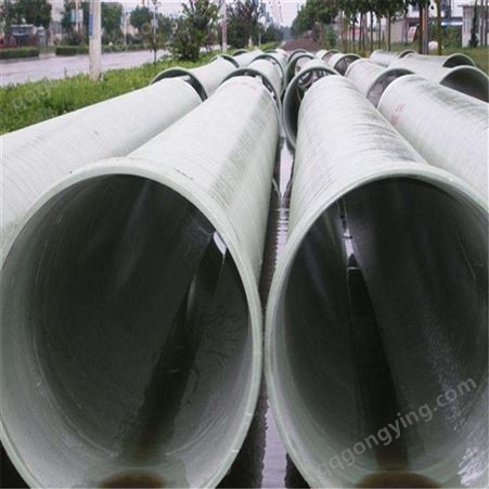 大口径排水管道大孔径排污高压玻璃钢储罐支持定制