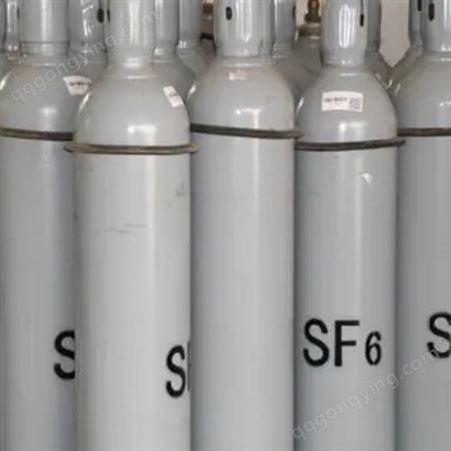 六氟化硫供应商 大型气体厂家 六氟化硫批发 粤佳气体