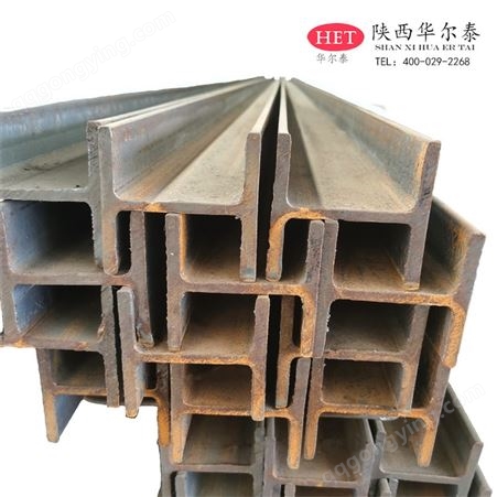 齐全出售焊接h型钢工字钢 钢结构材料钢梁钢架 支架h钢