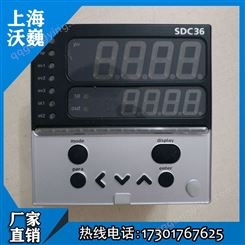 SDC36-AZBIL山武SDC36数字显示调节器温控器C36TC0UA4200