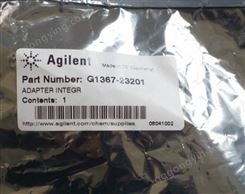 Agilent备件 G1367-23201 安捷伦仪器租赁 实验室耗材 现货