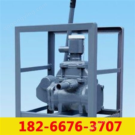 23423手摇计量加油泵 便携式电动加油泵 手动加油泵 自吸式加油泵