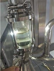天沃机械生产天然气提取浓缩机组 小型真空浓缩机 蜂蜜真空浓缩机