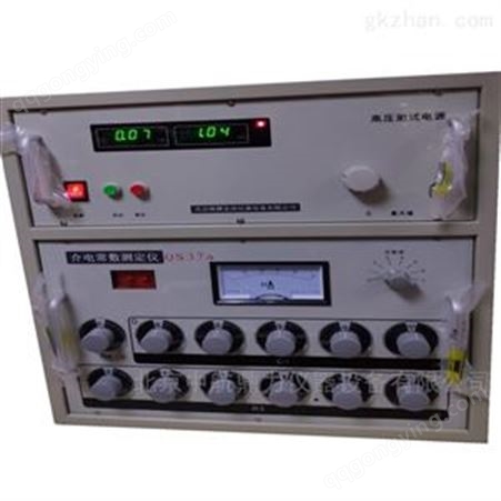 QS37高压电桥/工频介电常数介质损耗测试仪