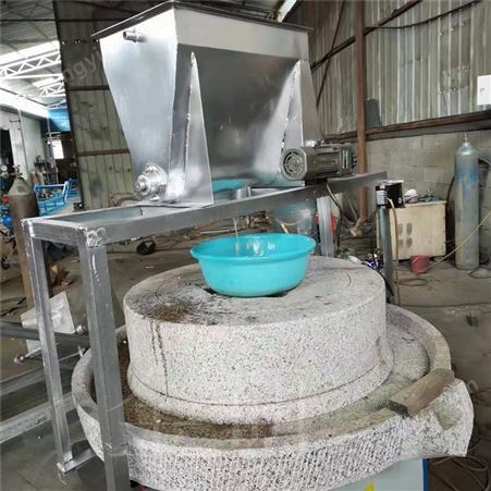 JY-300全自动面粉石磨机 米浆豆浆原生态石磨机