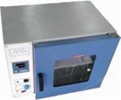 GRX-9603A热空气消毒箱