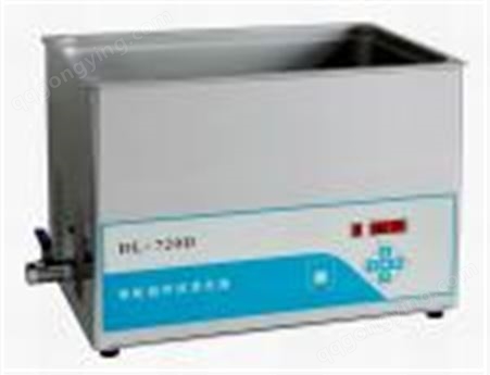 DL-720D超音波清洗器