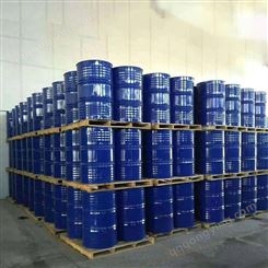 108-83-8 供应工业级高纯DIBK二异丁基甲酮厂家价格