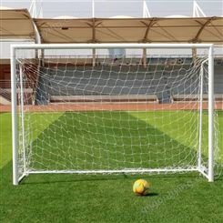 圣达体育生产足球门标准尺寸