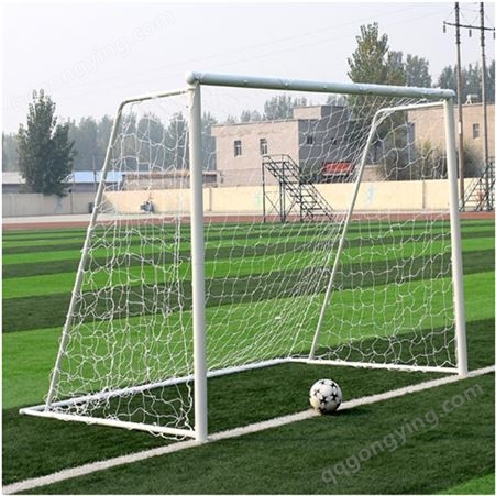 圣达体育生产足球门标准尺寸